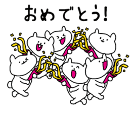 Animals that have gathered sticker #4105630