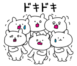 Animals that have gathered sticker #4105632