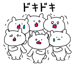 Animals that have gathered sticker #4105632