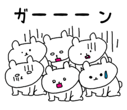 Animals that have gathered sticker #4105633