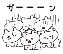 Animals that have gathered sticker #4105633