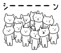 Animals that have gathered sticker #4105634