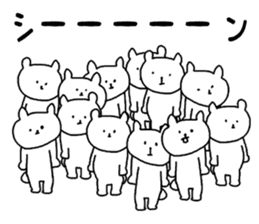 Animals that have gathered sticker #4105634