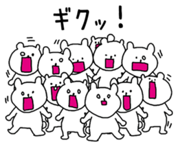 Animals that have gathered sticker #4105635