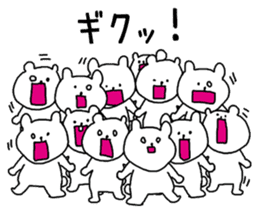 Animals that have gathered sticker #4105635