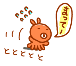 Brother bear (rural version) sticker #4105682