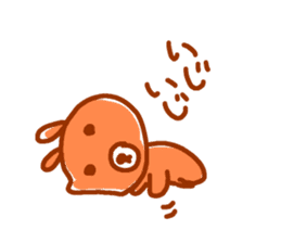 Brother bear (rural version) sticker #4105683