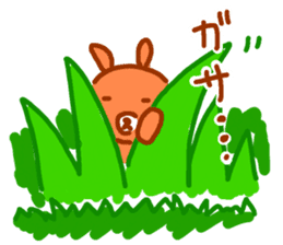 Brother bear (rural version) sticker #4105684