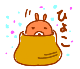 Brother bear (rural version) sticker #4105690