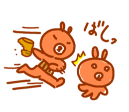 Brother bear (rural version) sticker #4105695