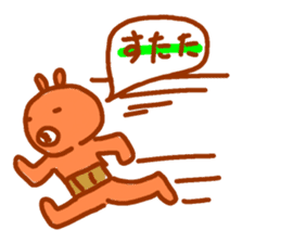 Brother bear (rural version) sticker #4105700