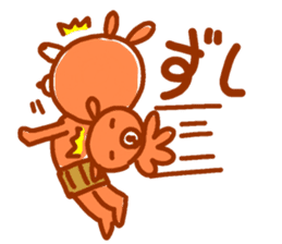 Brother bear (rural version) sticker #4105701