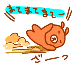 Brother bear (rural version) sticker #4105702