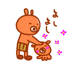 Brother bear (rural version) sticker #4105706