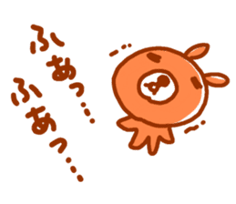 Brother bear (rural version) sticker #4105708