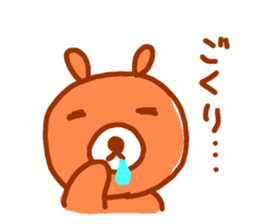 Brother bear (rural version) sticker #4105712