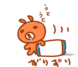 Brother bear (rural version) sticker #4105716