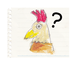 lakugaki Sticker sticker #4105723