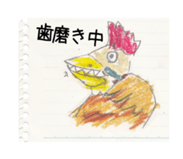 lakugaki Sticker sticker #4105726