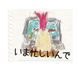 lakugaki Sticker sticker #4105728