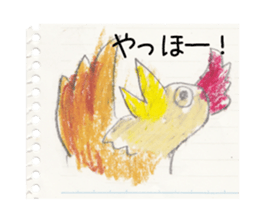 lakugaki Sticker sticker #4105739