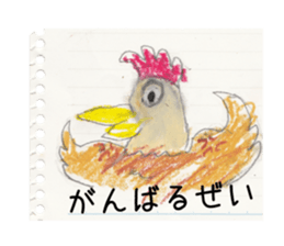 lakugaki Sticker sticker #4105747