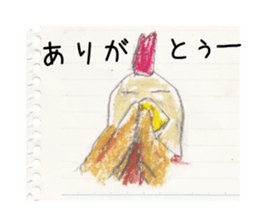 lakugaki Sticker sticker #4105752