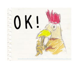 lakugaki Sticker sticker #4105754