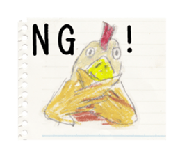 lakugaki Sticker sticker #4105755