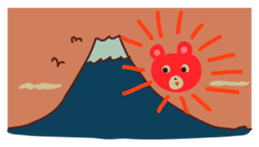 CUMA KUNKUN sticker #4105873