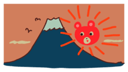 CUMA KUNKUN sticker #4105873