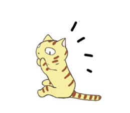 Feeling like Tora-jiro sticker #4105923