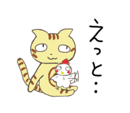 Feeling like Tora-jiro sticker #4105941