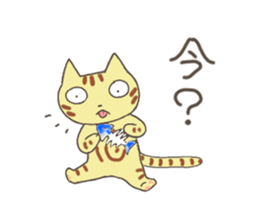 Feeling like Tora-jiro sticker #4105956