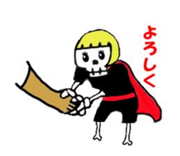 bone1 sticker #4105978