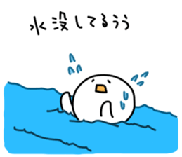 Agent's life sticker #4106003