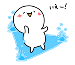 Agent's life sticker #4106005