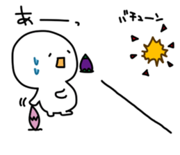 Agent's life sticker #4106010