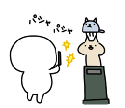 Agent's life sticker #4106015