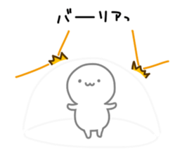 Agent's life sticker #4106016