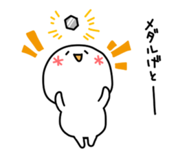 Agent's life sticker #4106018