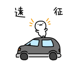 Agent's life sticker #4106022