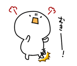 Agent's life sticker #4106029