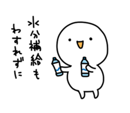 Agent's life sticker #4106034