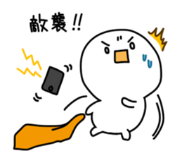 Agent's life sticker #4106037