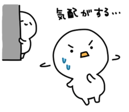 Agent's life sticker #4106038