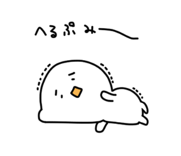 Agent's life sticker #4106039