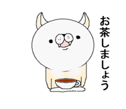 Name is "Nyawan". sticker #4106049