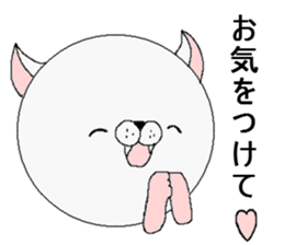 Name is "Nyawan". sticker #4106053