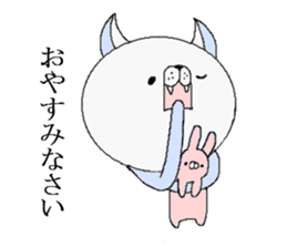 Name is "Nyawan". sticker #4106057